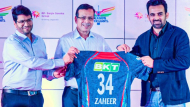 Zaheer Khan Joins Lucknow Super Giants: मुंबई इंडियन्सला मोठा धक्का! झहीर खान लखनऊ संघात सामील, मेगा लिलावापूर्वी मिळाली मोठी जबाबदारी