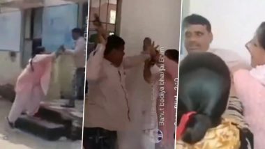 Viral Video: ग्वाल्हेर जिल्ह्यात शासकीय शाळेत दोन शिक्षकांमध्ये हाणामारी, व्हिडीओ व्हायरल