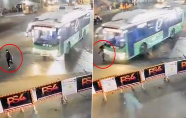 Accident Caught on Camera in Hyderabad: माधापूर येथे रस्ता ओलांडताना बसची धडक, तरुणीचा जागीच मृत्यू,