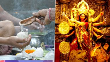 Sarva Pitru Amavasya 2024: सर्व पितृ पक्ष अमावस्या कधी असते? जाणून घ्या, तिथी, विधी आणि त्याचे महत्त्व