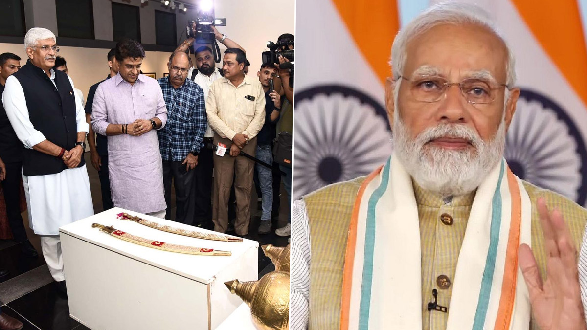 PM Modi's Gift Collection Set For E-Auction: पंतप्रधान मोदींना मिळालेल्या 600 हून अधिक भेटवस्तूंचा ई-लिलाव आजपासून सुरू; किती आहे किंमत? वाचा सविस्तर