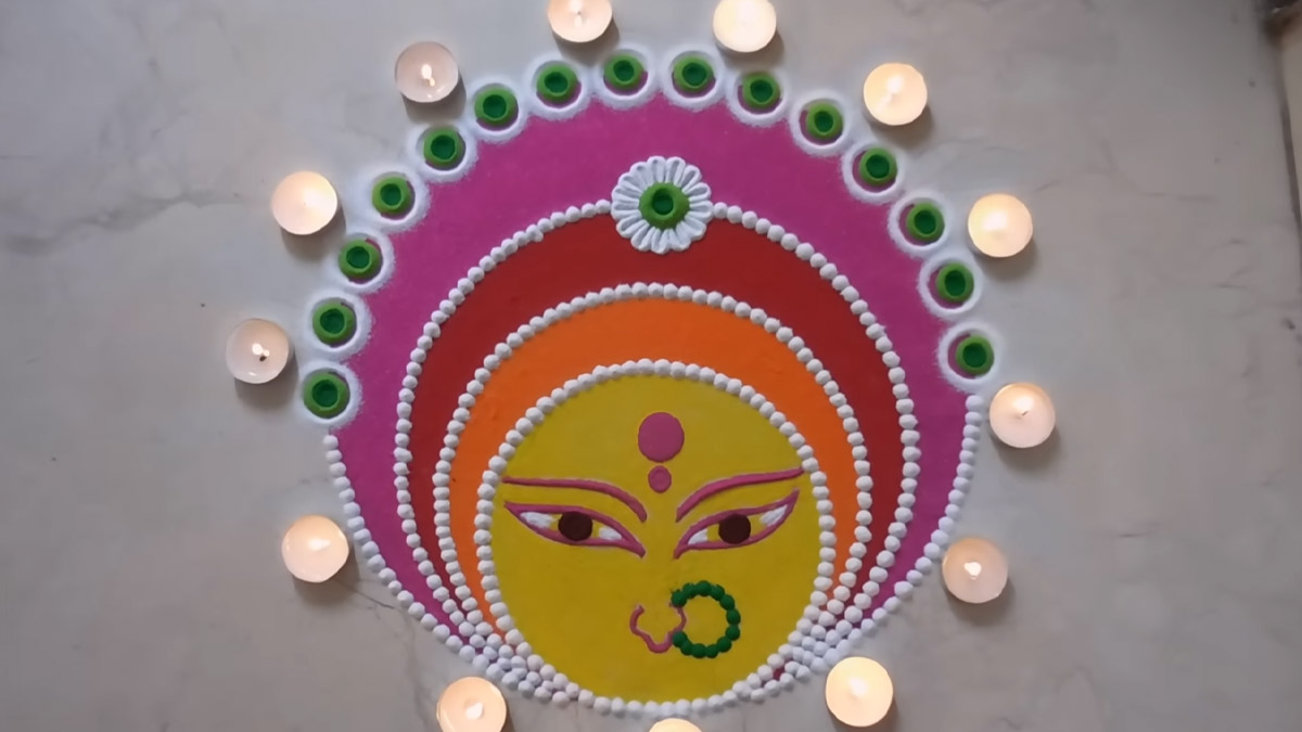 Dasara 2024 Easy Rangoli Patterns: दसरा सणानिमित्त काढता येतील अशा सोप्या रांगोळी डिझाईन, येथे पाहा व्हिडीओ