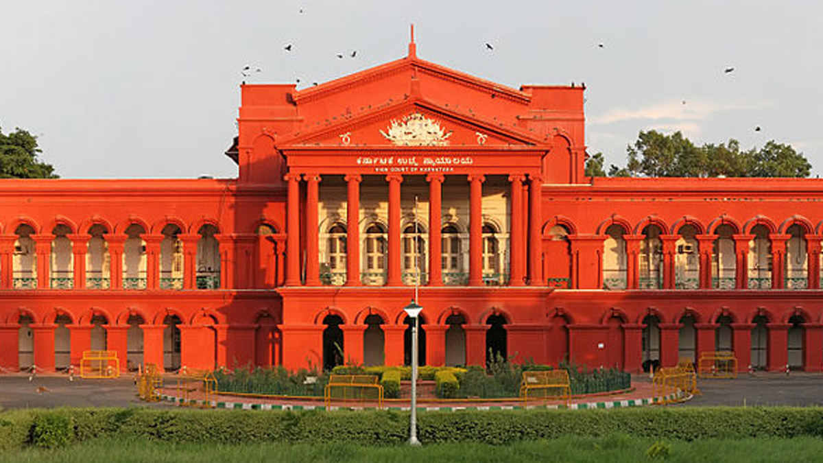 Bengaluru Stampede Case: 'चुकीच्या पद्धतीने अडकवले...'; बेंगळूरु चेंगराचेंगरी प्रकरणात RCB ची कर्नाटक उच्च न्यायालयात धाव; न्यायालयाला केली विशेष विनंती