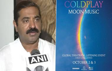 Coldplay Ticket Row: कोल्डप्ले कॉन्सर्टच्या तिकिटांच्या काळाबाजारावरून राजकारण तापलं; राम कदम म्हणाले, 'पैसे कमावण्यासाठी आखण्यात आले सुनियोजित षडयंत्र