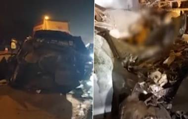 Mumbai Pune ExpressWay Accident: मुंबई पुणे एक्स्प्रेसवेवर तीन वाहनांच्या धडकेत भीषण अपघात, एकाचा जागीच मृत्यू