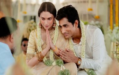 Aditi Rao Hydari-Siddharth Marriage: अभिनेत्री अदिती राव हैदरी-सिद्धार्थ अडकले लग्नबंधनात, See Pics