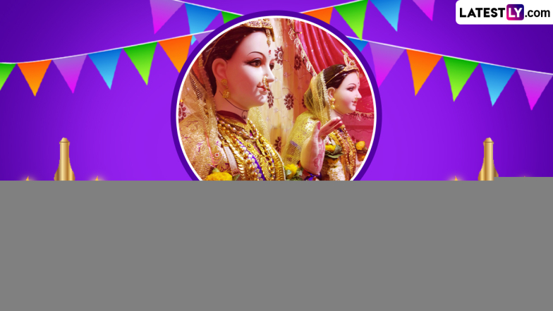 Jyeshtha Gauri Avahana 2024 Wishes: ज्येष्ठा गौरी आवाहनाच्या Wishes, Greetings, Quotes आणि Wallpapers च्या माध्यमातून द्या खास शुभेच्छा, येथे पाहा हटके शुभेच्छा संदेश