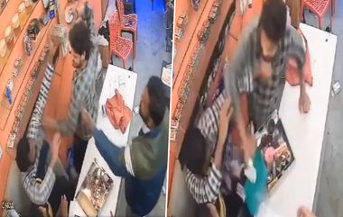 Hyderabad Shocker: पैश्यांचा वाद, चहा विक्रेत्याला बेदम मारहाण (Watch Video)