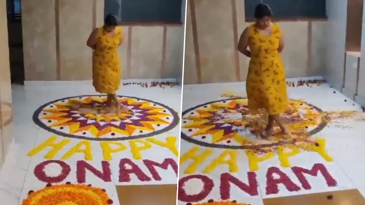 Woman Destroys Onam Pookalam: महिलेने पुसली ओणम निमित्त मुलांनी बनवलेली खास फुलांची रांगोळी; पुढे काय झालं? वाचा