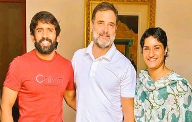 Vinesh Phogat, Bajrang Punia to Join Congress: विनेश फोगट आणि बजरंग पुनिया आज काँग्रेसमध्ये प्रवेश करणार; विधानसभा निवडणूक लढवण्याची शक्यता