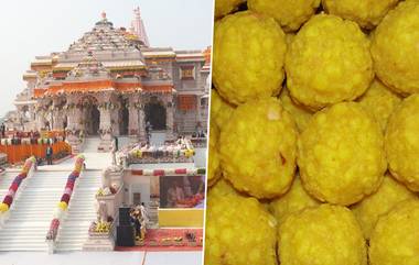 Tirupati Laddus Row: अयोध्येच्या राम मंदिरातही वाटण्यात आले होते तिरुपती येथील 300 किलो लाडू; मुख्य पुजाऱ्यांचा दावा