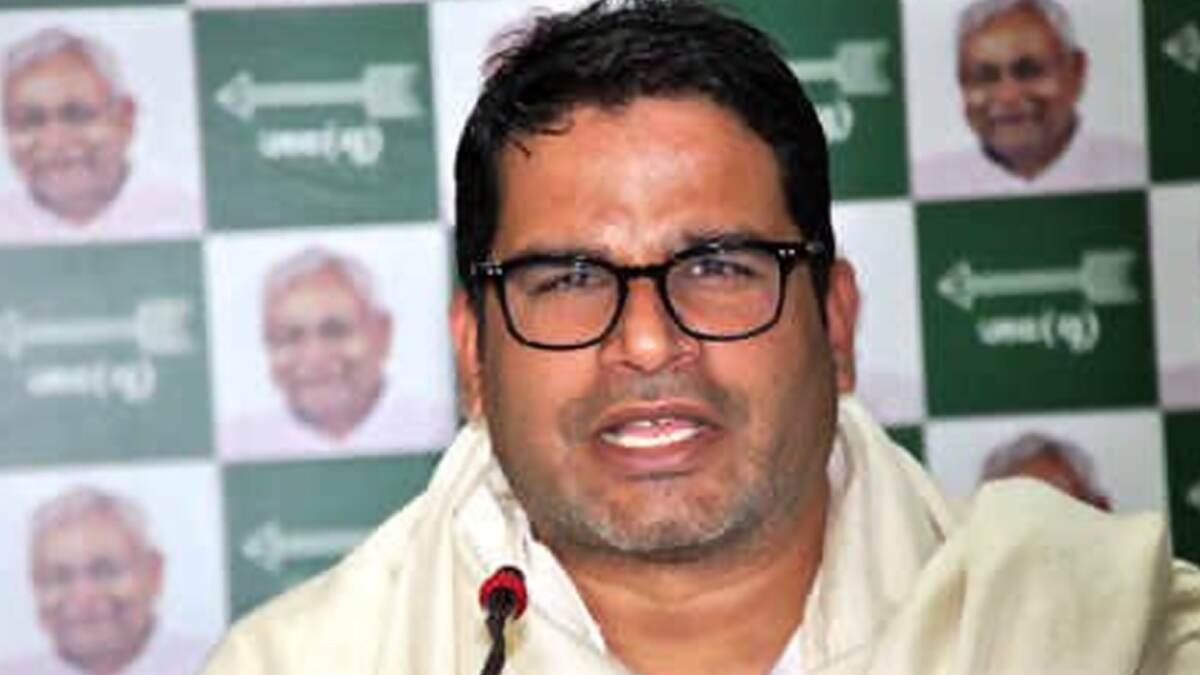 Prashant Kishor Jan Suraaj Party Formation: निवडणूक रणनीतीकार प्रशांत किशोर जनसुराज पक्षाची 2 ऑक्टोबर रोजी करणार स्थापना