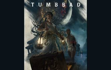 Tumbbad Theatrical Re-release: 13 सप्टेंबरला 'तुंबाड' पुन्हा एकदा मोठ्या पडद्यावर; चित्रपटाचे नवीन पोस्टर जाहीर