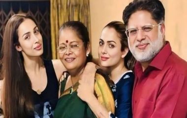 Malaika Arora Father Death: मलायका अरोराच्या वडिलांच्या शरीरावर जखमांच्या खुणा; पोस्टमॉर्टम रिपोर्टमध्ये मृत्यूचे कारण उघड