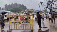 Gadchiroli Rains: गडचिरोली जिल्ह्यात मुसळधार पाऊस, 100 गावांचा संपर्क तुटला, IMD कडून पावसाचा रेड अलर्ट