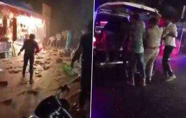 Ujjain School Wall Collapsed: महाकाल येथील शाळेची भिंत कोसळली, दोघांचा मृत्यू, बचावकार्य सुरु