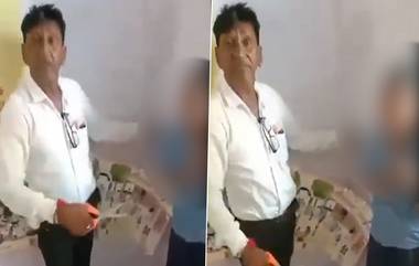 Madhya Pradesh Video: अभ्यास न केल्यामुळे विद्यार्थींनीची कापली वेणी, आरोपी शिक्षक निंलबित  (Watch Video)