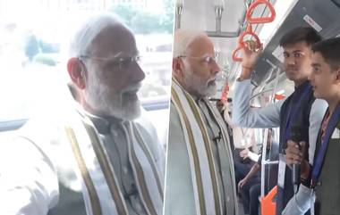 PM Modi Travels On Ahmedabad-Gandhinagar Metro Rail: पंतप्रधान मोदींनी अहमदाबाद-गांधीनगर मेट्रोने केला प्रवास; प्रवाशांशी साधला संवाद (Watch Video)