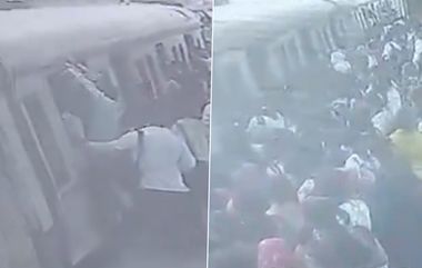 Mumbai Local Accident: डोंबिवली स्थानकात प्रवाशांचा जीवघेणा प्रवास, तोल गेल्याने महिला रेल्वे ट्रॅक आणि ट्रेनमध्ये अडकली