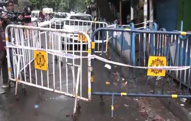 Kolkata Explosion: कोलकात्यातील एसएन बॅनर्जी रोडवर स्फोट; एक जण जखमी, पोलिस-फॉरेन्सिक पथकाकडून तपास सुरू