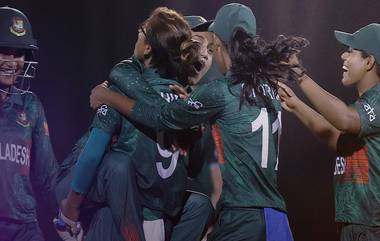 Bangladesh Women Beat Pakistan Women: बांगलादेश महिलांनी पाकिस्तान महिला संघाचा 23 धावांनी केला पराभव