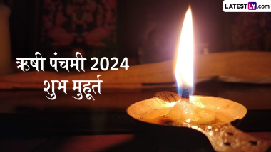 Rishi Panchami 2024: आज आहे ऋषी पंचमी; शुभ मुहूर्त, पूजाविधी, महत्त्व घ्या जाणून