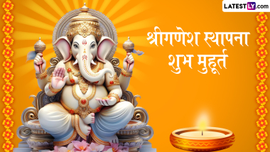 Ganesh Sthapana Muhurat 2024: 'या' शुभ मुहूर्तावर करा श्रीगणेशाची स्थापना; जाणून घ्या शुभ मुहूर्ताची वेळ आणि पूजाविधी