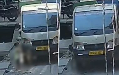 Accident Caught on Camera in Ghaziabad: गाझियाबादमध्ये कचरा भरणाऱ्या ट्रकच्या धडकेत 2 वर्षीय मुलगी गंभीर जखमी; पहा व्हिडिओ