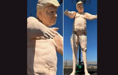 Donald Trump Naked Statue: अमेरिकेच्या लास वेगासमध्ये उभारला 43-फूट उंच डोनाल्ड ट्रम्प यांचा नग्न पुतळा, व्हिडिओ व्हायरल (Watch)