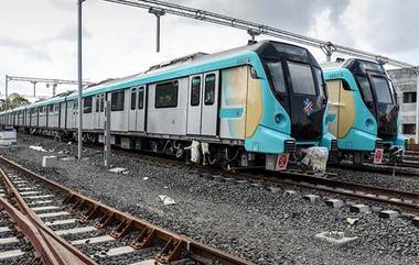 Mumbai Metro Aqua Line 3: अखेर प्रतिक्षा संपली! मुंबईतील पहिली भूमिगत मेट्रो ४ ऑक्टोबरपासून सुरू होण्याची शक्यता