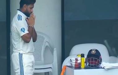 Rishabh Pant Prayer Helmet: हेल्मेट आणि ग्लोव्हजची पूजा, ऋषभ पंतची खास शैली चाहत्यांना भावली; Photo Viral