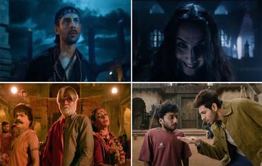 Bhool Bhulaiyaa 3 Teaser: कार्तिक आर्यन आणि विद्या बालन स्टारर 'भूल भुलैया 3' चा टीझर रिलीज, दिवाळीत थिएटरमध्ये दाखल होणार