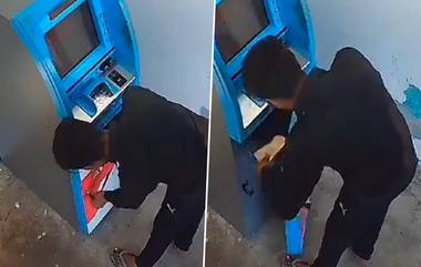 Robbery Caught on Camera in Hamirpur: चोरट्याने ATM मधून 1.5 लाख रुपये चोरले, घटना सीसीटीव्ही कॅमेऱ्यात कैद (Watch Video)