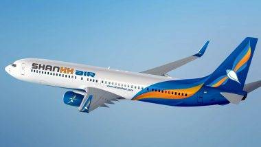 Shankh Air Gets Approval: देशात सुरु होणार आणखी एक विमान कंपनी; लखनौच्या ‘शंख एअर’ला वाहतूक मंत्रालयाकडून विमानसेवा सुरू करण्याची परवानगी