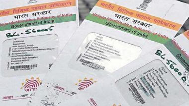 Free Aadhaar Update: आधार कार्ड मोफत अपडेट करण्यासाठी येत्या 14 सप्टेंबरपर्यंत मुदत; नंतर भरावे लागेल शुल्क, जाणून घ्या स्टेप-बाय-स्टेप प्रक्रिया