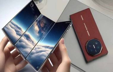 First Triple-Fold Smartphone in The World: चीनच्या Huawei ने लॉन्च केला जगातील पहिला ट्रिपल-फोल्ड स्मार्टफोन Mate XT; जाणून घ्या फीचर्स व किंमत