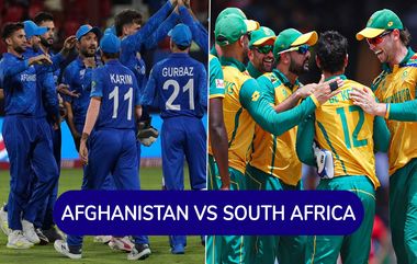 Afghanistan vs South Africa 1st ODI 2024 Preview: पहिल्या एकदिवसीय सामन्यात अफगाणिस्तान आणि दक्षिण आफ्रिका आमनेसामने, हेड टू हेड  स्ट्रीमिंगसह सर्व माहिती पहा येथे