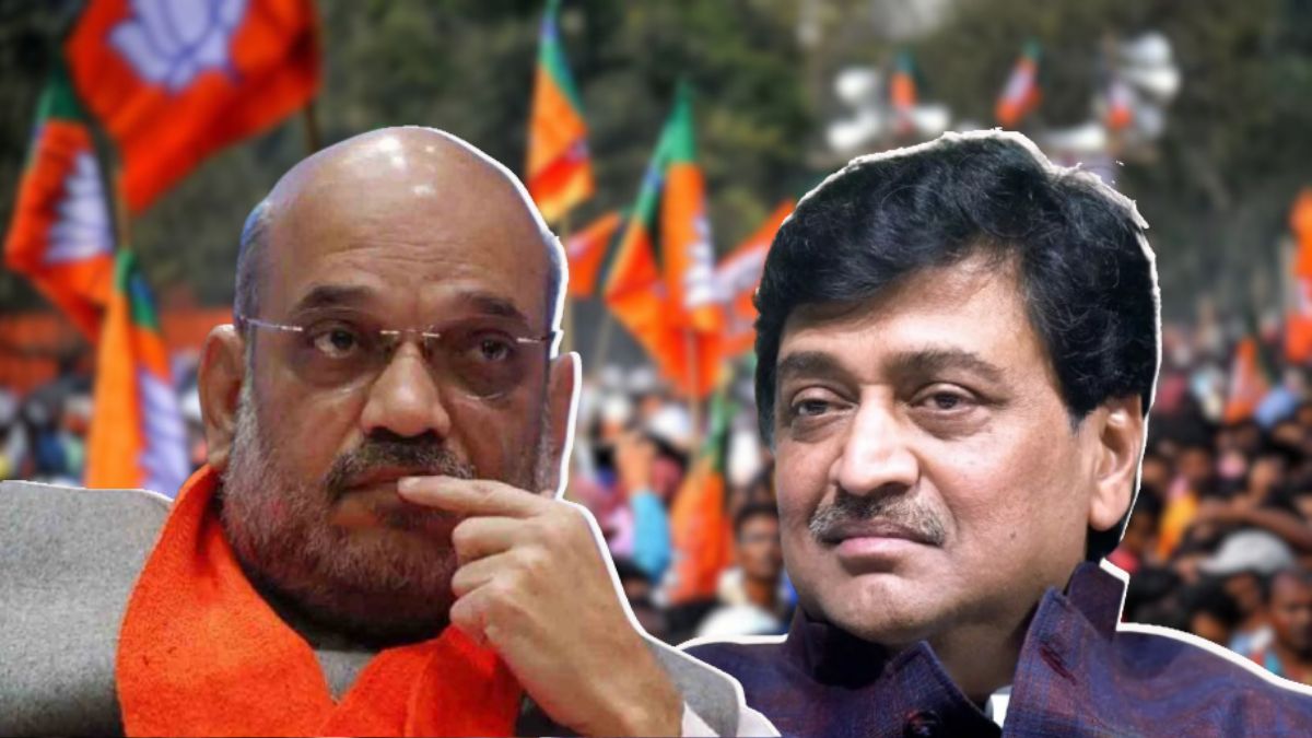 Internal politics in BJP: अमित शाह यांच्या तोंडावर अशोक चव्हाण यांच्याकडे बोट; भाजपमध्ये अंतर्गत नाराजी उफाळली