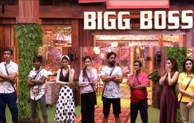 Bigg Boss Marathi 5 Grand Finale Date: बिग बॉस मराठी सीझन 5 चा अंतिम सोहळा रंगणार 6 ऑक्टोबरला