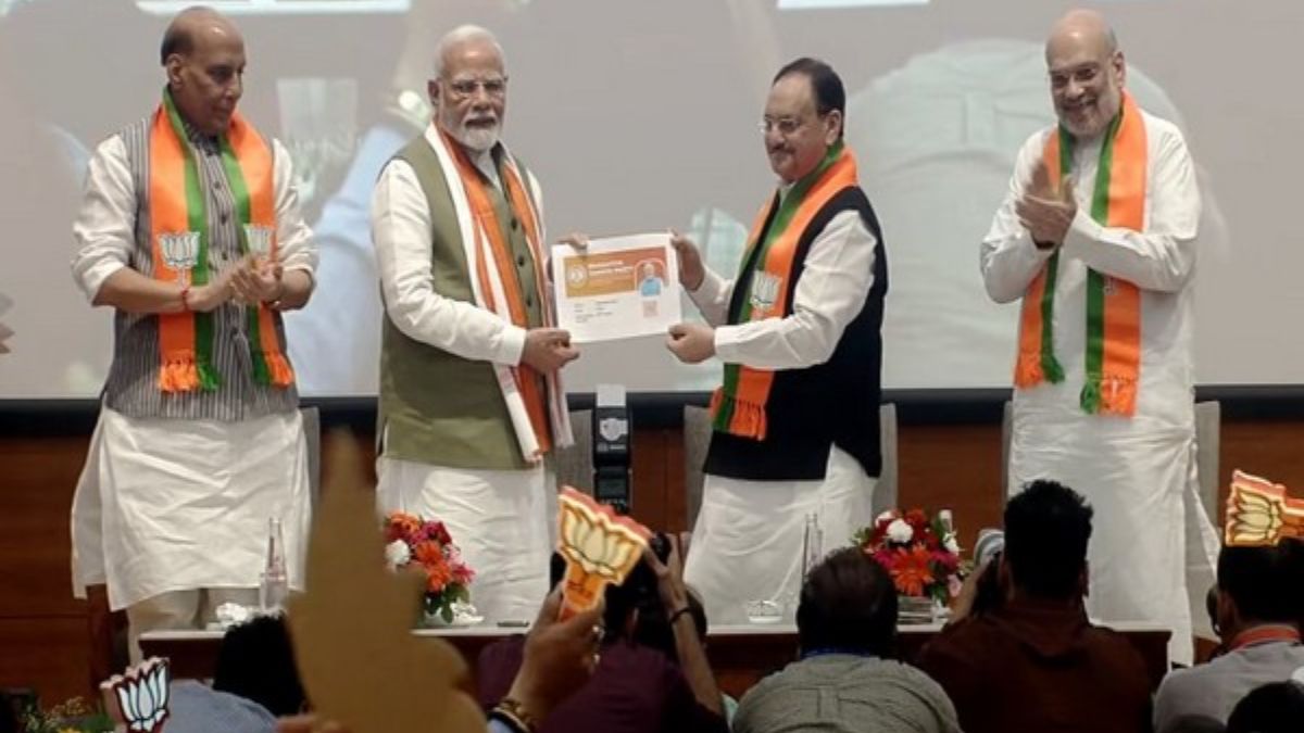 BJP Membership Drive: पंतप्रधान नरेंद्र मोदी यांच्याकडून भाजपच्या राष्ट्रव्यापी सदस्यत्व मोहिमेची सुरुवात; प्राथमिक सदस्य म्हणून केली नावनोंदणी