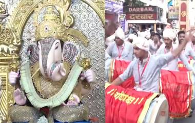 Dagadusheth Halwai Ganapati मंदिरात Ganesh Chaturthi निमित्त भाविकांची गर्दी; ढोल-ताशांच्या गजरात मंदिर परिसर गजबजला