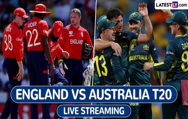 England vs Australia 3rd T20 2024 Live Streaming: आज इंग्लंड आणि ऑस्ट्रेलिया तिसऱ्या T20 मध्ये मालिका विजयासाठी उतरणार, थेट सामना कधी, कुठे आणि कसा पाहायचा घ्या जाणून