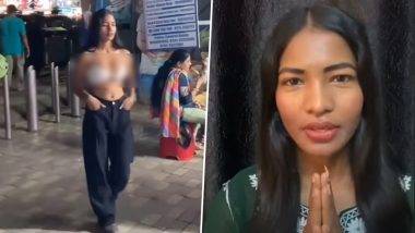 Indore Viral Video: इंदूरच्या रस्त्यावर फक्त ब्रा घालून फिरतांना दिसली तरुणी, पुढे जे झाले ते पाहून बसेल धक्का, येथे पाहा व्हिडीओ