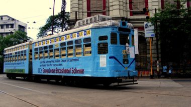 Tram Services to Discontinue in Kolkata: लवकरच बंद होणार कोलकात्यातील 150 वर्षे जुनी ट्राम सेवा; शहरातील वाहतूक कोंडी टाळण्यासाठी पश्चिम बंगाल सरकारचा मोठा निर्णय