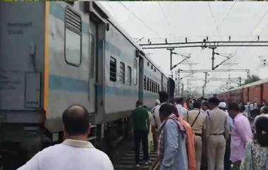 Indore- Jabalpur Overnight Express derailed in Jabalpur: जबलपूर मध्ये इंदौर-जबलपूर एक्सप्रेसचे दोन डब्बे रूळावरून घसरले; सारे प्रवासी सुरक्षित