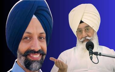 Who is Jasdeep Singh Gill: कोण आहेत जसदीप सिंग गिल? Baba Gurinder Singh Dhillon यांचा उत्तराधिकारी आणि RSSB च्या नव्या प्रमुखाची निवड