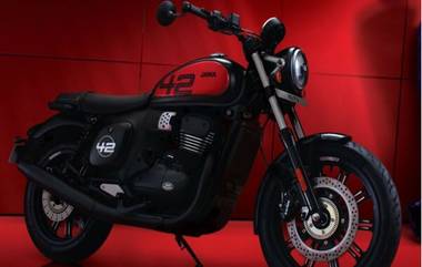 Jawa 42 FJ350 Launched in India: जावा येझदी मोटरसायकल नवी बाईक भारतात लॉन्च, जाणून घ्या किंमत, फीचर्स आणि बरेच काही