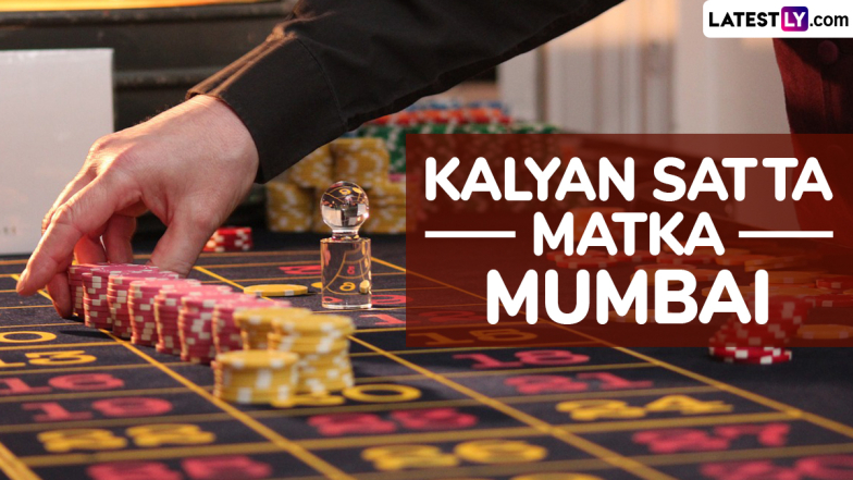 Kalyan Satta Matka Mumbai Results:  कल्याण चार्ट म्हणजे काय? जाणून घ्या सारी माहिती इथे