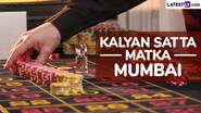 Kalyan Satta Matka Mumbai Results: जाणून घ्या काय आहे कल्याण चार्ट?