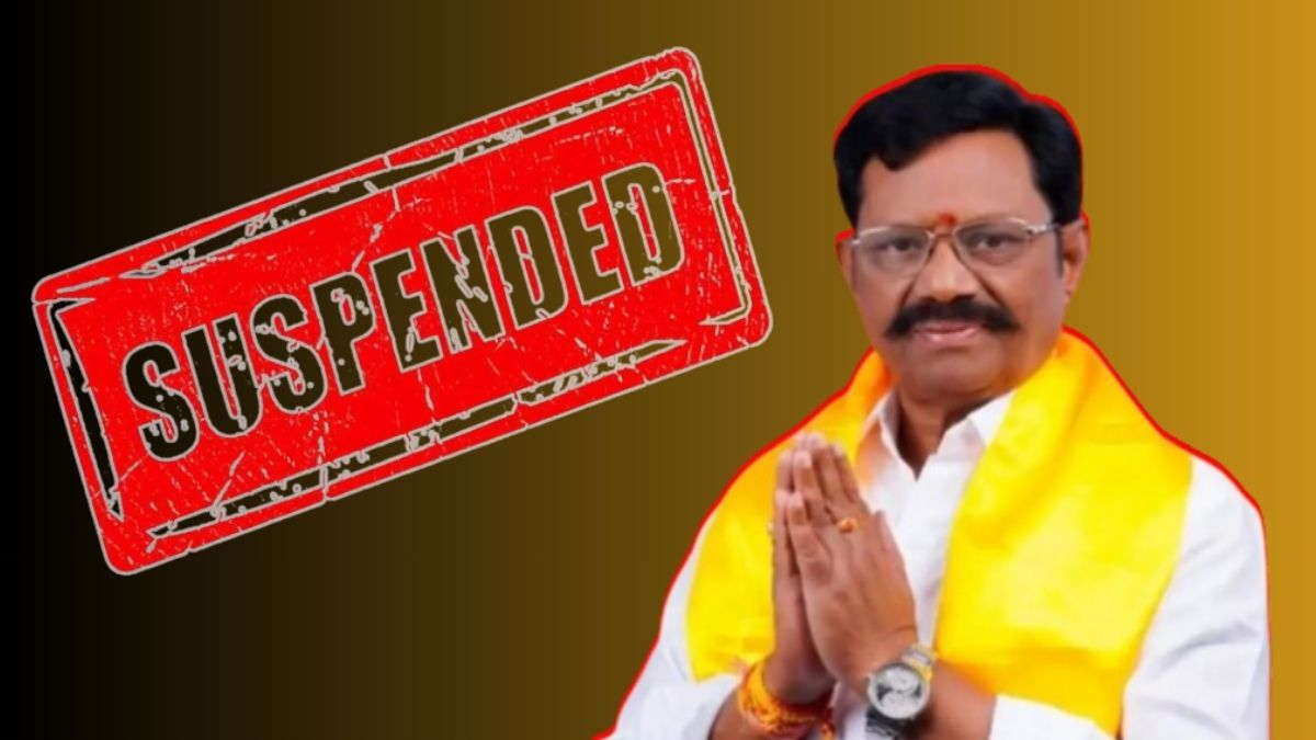 Satyavedu MLA Suspended in Sexual Harassment Case: तेलुगु देसम पक्षाचे आमदार कोनेती आदिमुलम निलंबीत, लैंगिक छळ प्रकरण